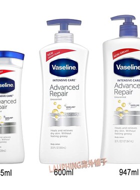 Vaseline润肤保湿霜化学品测试