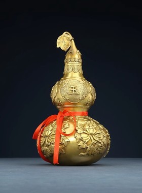 黄铜玉堂富贵铜葫芦摆件家居室内办公室装饰葫芦工艺品礼品摆设