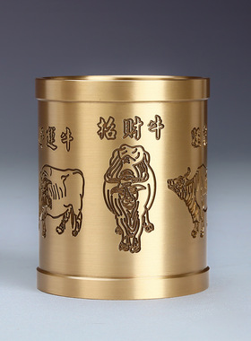 黄铜笔筒家居装饰品摆件书房用品礼品工艺品摆设教师礼物