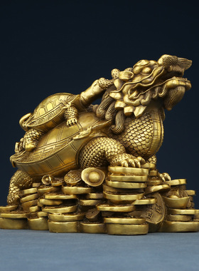 黄铜龙龟摆件龙头龟家居摆设工艺品开业摆件