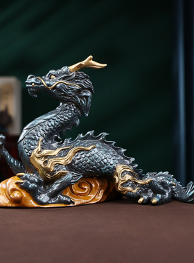 彩铜龙腾万里摆件家居办公室桌面生肖龙黄铜工艺品室内瑞兽礼品