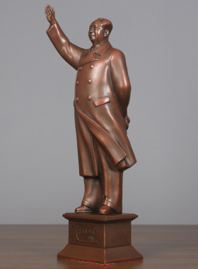 黄铜毛主席挥手像站像摆件办公室家居工艺礼品