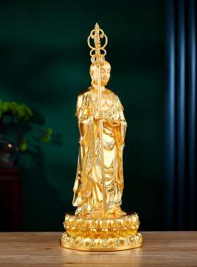 X九华山地藏王菩萨贴金立像家居室内供奉地藏菩萨像黄铜佛像摆件
