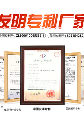 磁悬浮时钟星球高端学生新奇礼物轻奢家居摆件发光小夜灯商务礼品