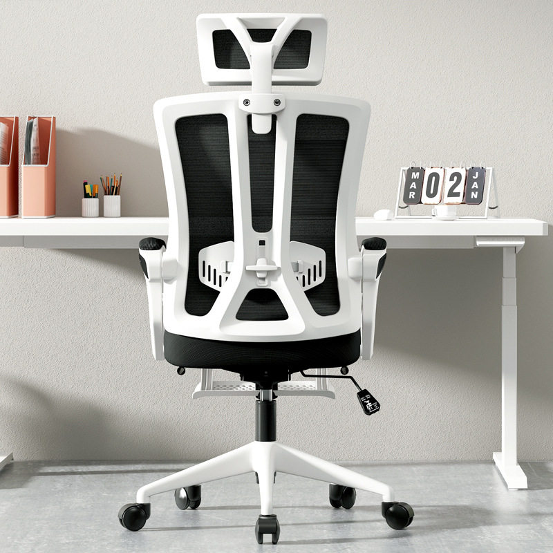 办公椅舒适电脑椅家用转椅书房会议椅靠背网椅头枕椅子人体工学椅,淘宝优惠券,粉丝福利购,淘宝优惠卷