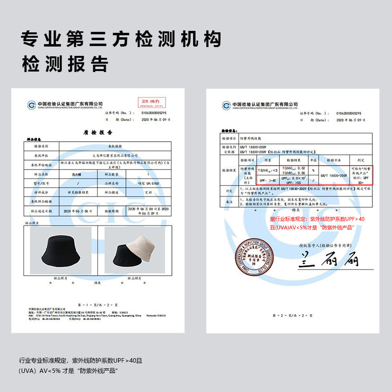 黑色渔夫帽男潮夏季帽子大头围日系防晒遮阳帽双面男士太阳帽新款