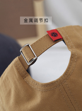鸭舌帽休闲男女通用春夏秋冬短檐