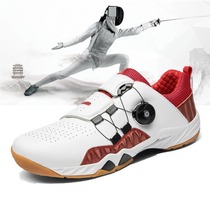 Special Fencing Shoes For Children New Fencing Sneakers Boys Sword Shoes Women Professional Training Shoes Adult Fencing Gear