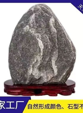 泰山石敢当原石镇宅补角办公室靠山石景观石原石风水摆件奇石丑石