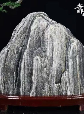 天然泰山石敢当摆件补角当路冲