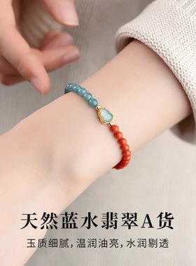 天然南红手串女本命年新中式红绳红玛瑙蓝水翡翠葫芦转运手链批发