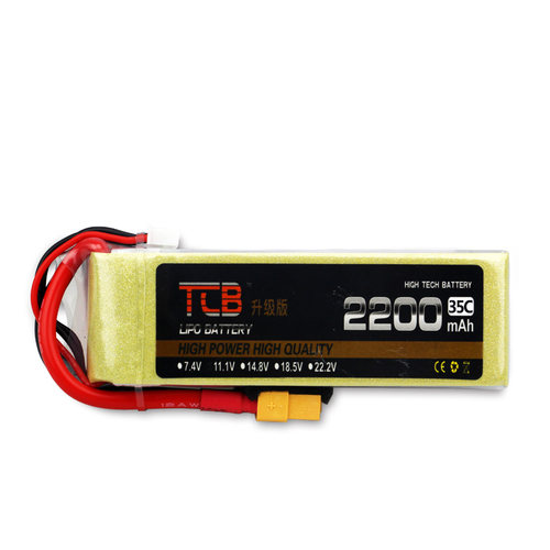 TCB航模锂电池2200mAh35C3S25C固定翼遥控飞机无人机遥控车用配件 - 图2