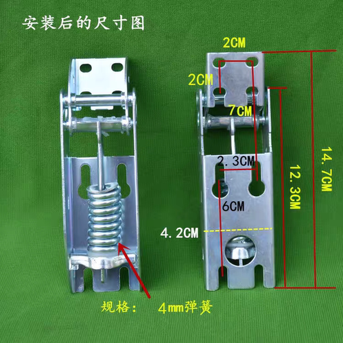顶开式冰柜门弹簧铰链翻盖冷柜雪柜冰箱门合页超市冰箱门铰链配件 - 图0