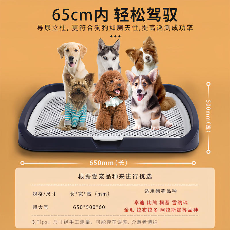 商品缩略图 3