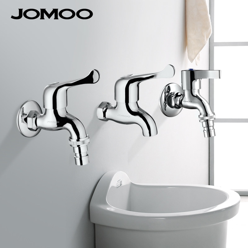 九牧全自动洗衣机水龙头全铜脱落止水46分水嘴家用一进二出三角阀,淘宝优惠券,粉丝福利购,淘宝优惠卷