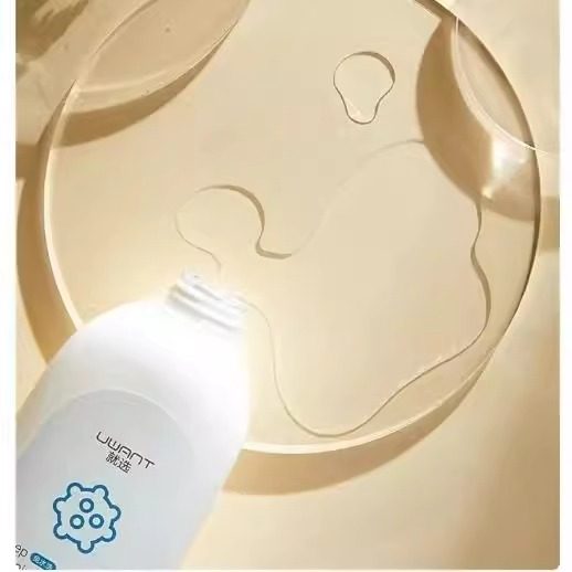 原装正品友望洗地机清洁液深度香氛剂XT100/X200云朵2.0uwant配件,淘宝优惠券,粉丝福利购,淘宝优惠卷