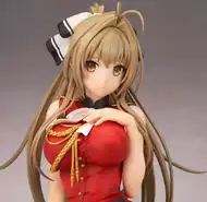 千斗五十铃 新人首单立减十元 21年8月 淘宝海外