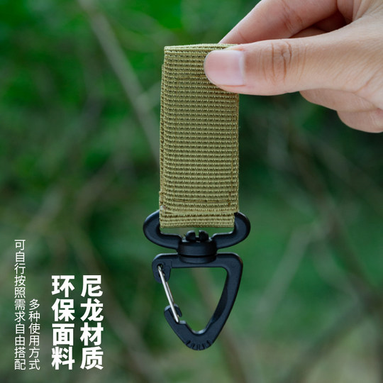 Webbing buckle belt buckle outdoor buckle