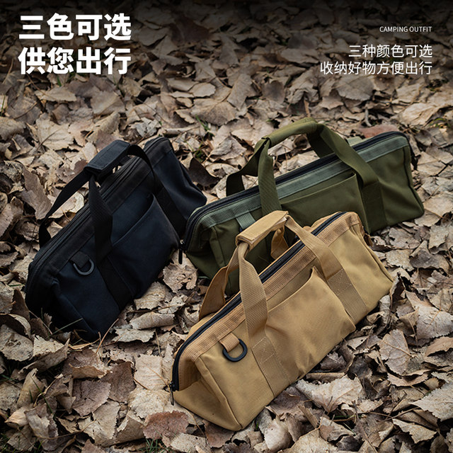 Outdoor camping hand kit camping