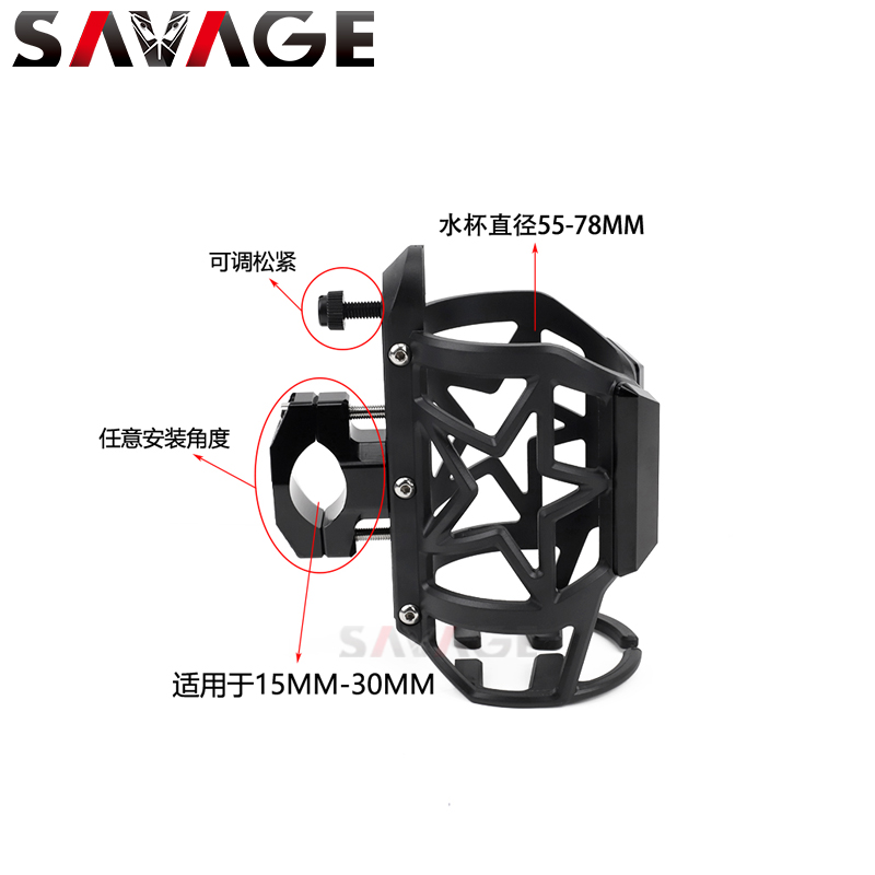 适用铃木GSX250R改装件支架水杯GW250改装保险杠水杯壶饮料瓶支架-图3