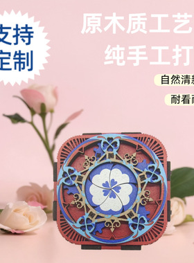 爆款DIY精美创意学生礼物手工木制拼装八音首饰盒机关木质音乐盒