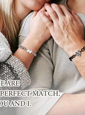 L 94212 Diamond Puzzle Bracelet 拼图手链