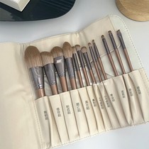 (Fugitive small Bear) Makeup Brush Suit Portable Eye Shadow Powder Blush flawless brush Soft Maos full set of 12