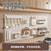 Magnetic soft cloth magnetic storage rack patch kitchen wall flat replacement hole board enamel board punch-free storage set