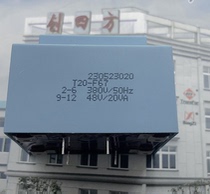 Beijings New Genesis Quadrilateral Transformers T20-F67 Non-Peuding of the Original Manufacturer Direct Sales