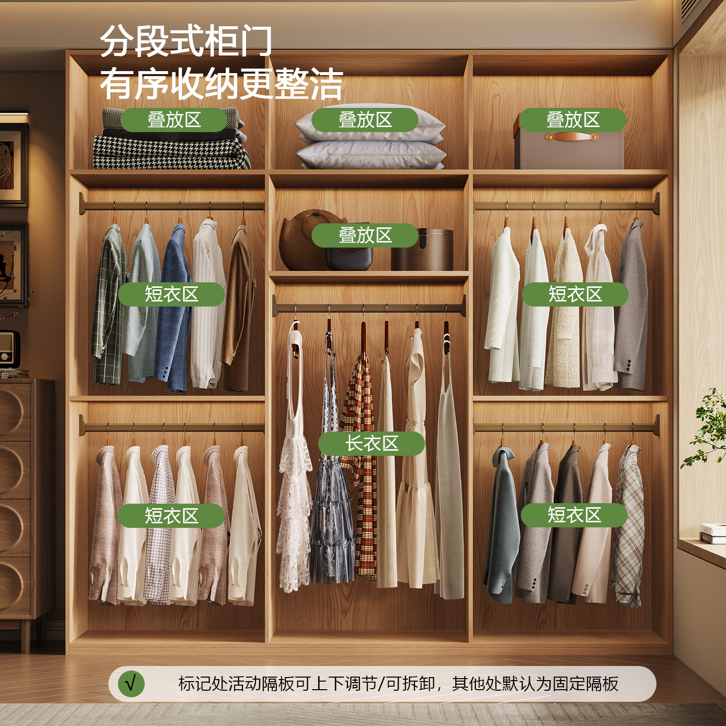 日式玻璃门大衣柜卧室家用原木风橡木现代简约四五六门衣橱柜子,淘宝优惠券,粉丝福利购,淘宝优惠卷