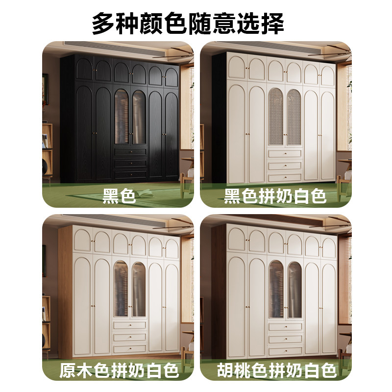 新中式胡桃色全实木四五六门衣柜广东佛山2025新款工厂定制中古风,淘宝优惠券,粉丝福利购,淘宝优惠卷