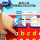 ເຄື່ອງ​ຊ່ວຍ​ສອນ​ການ​ຮຽນ​ໄວ​ຮຽນ​ຂອງ​ເດັກ​ນ້ອຍ VTech bus learning machines