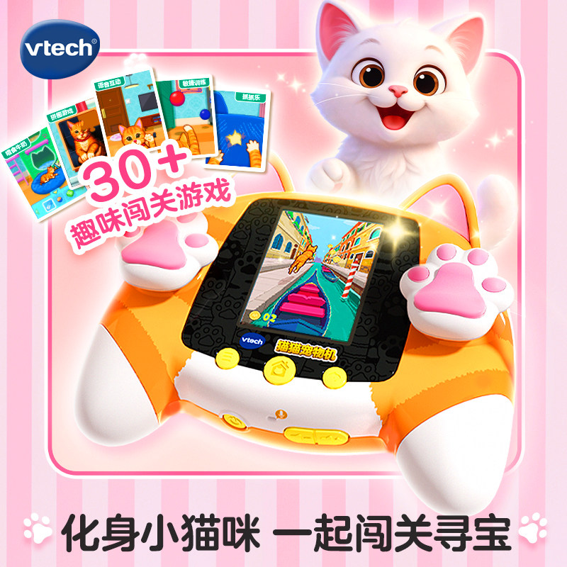 图3