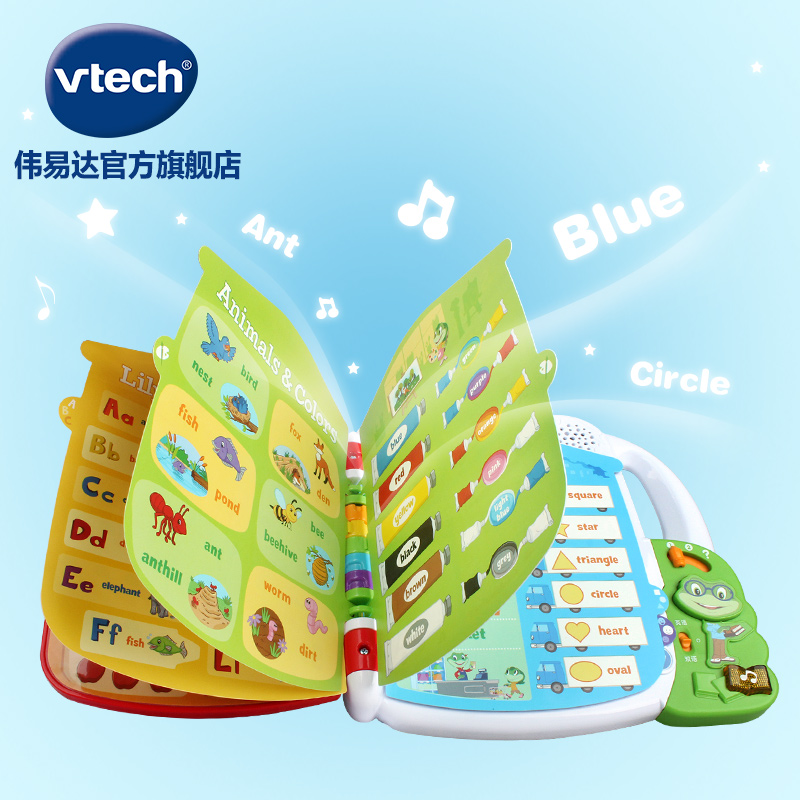 伟易达vtech英语进阶点触书早教机宝宝有声点读书幼儿中英启蒙