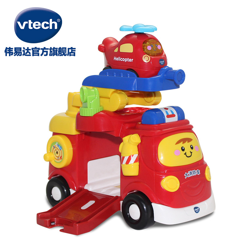 VTech伟易达神奇轨道大消防车 消防车模型云梯救火车汽车模型玩具 - 图1