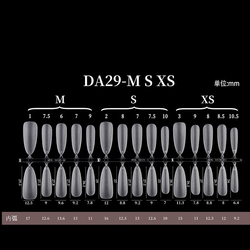 ndk纳笛蔻穿戴甲专用甲片超薄DA29长椭圆免磨美甲贴片单号补充装-图0