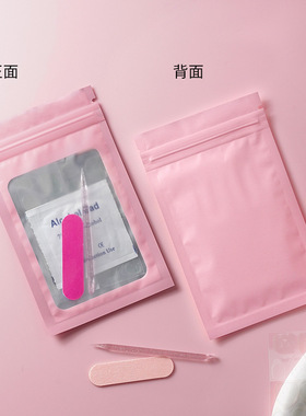 美甲穿戴甲一次性工具包套装
