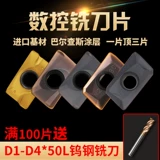 APMT1135/1604PDER CNC MEARING COTRTER CORTTER CENTER CENTER BLAнок