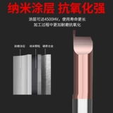 Общий сплав вольфрамовой стали MFR4B0,5 Конечный ткани нож 1 Небольшие отверстия и нож 1,5 покрытие 2 внутреннее отверстие Micro 6B2,5