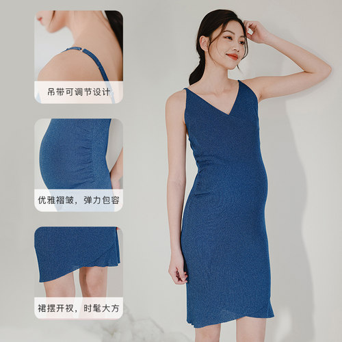 BELLYWEAR 孕妇吊带针织背心裙系带廓形短款开衫时尚洋气两件套 - 图0