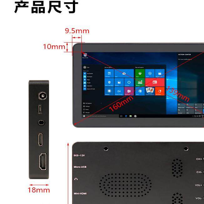 5/7/10寸室外无人机2000亮度全贴合工控嵌入式液晶显示触摸屏1080,淘宝优惠券,粉丝福利购,淘宝优惠卷