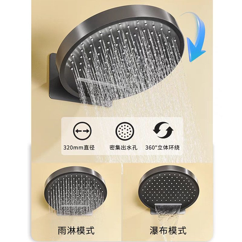 GESSI意大利捷仕全铜恒温暗装嵌入墙排出水浴室空气增压淋浴花洒,淘宝优惠券,粉丝福利购,淘宝优惠卷