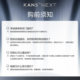 Hanfeng X-peptide photon essence tightening anti-wrinkle light lines enrichment essence sample 1.5ml*2
