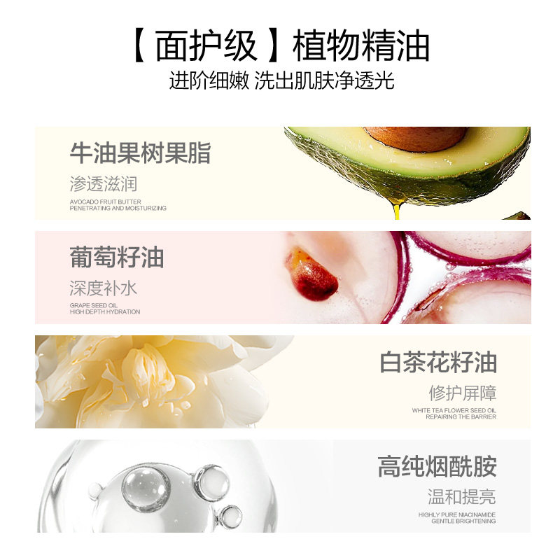 韩束身体磨砂膏温和去角质洗浴磨砂养肤三合一嫩滑焕亮肌肤粗糙,淘宝优惠券,粉丝福利购,淘宝优惠卷