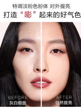 韩束红运粉饼粉底液礼盒遮瑕持久控油生日礼物送女友彩妆官方正品