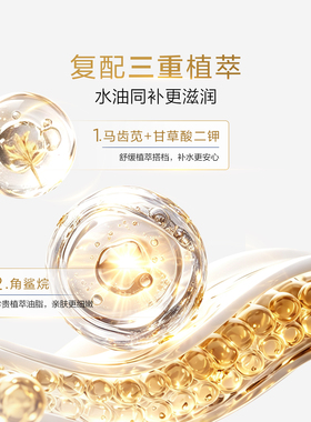 【天猫U先秒杀】韩束细腻保湿柔嫩面膜1片补水保湿紧致面膜
