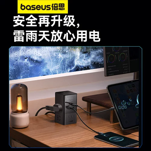 Apple, huawei, умное совместимое зарядное устройство с зарядкой, универсальный мобильный телефон, 35W, андроид