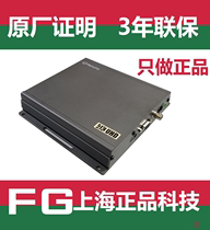 Original fit Samsung Han Hua SPD-150P 4K embedded high-definition decoder to decode up to 49 way