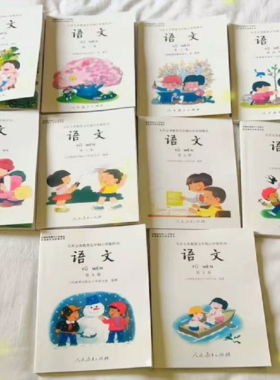 课本回忆杀摆件语文摆件
