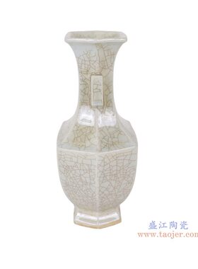 简约陶瓷双耳花瓶家居装饰摆件开片纹理客厅书房工艺品